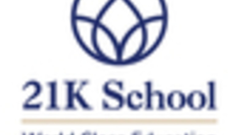 مدرسة 21 كي تسعى إلى أن تصبح أكبر مدرسة عبر الانترنت في جنوب آسيا بحلول عام 2023