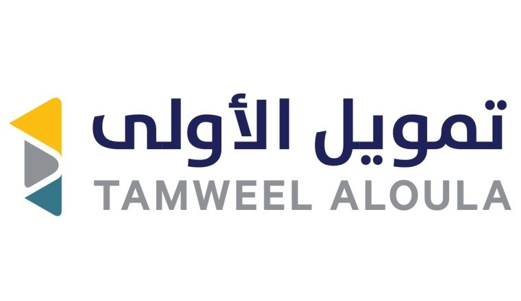 Tamweel Aloula Achieves Highest Annual Profit in Company History with 1.86 billion SAR in 2021