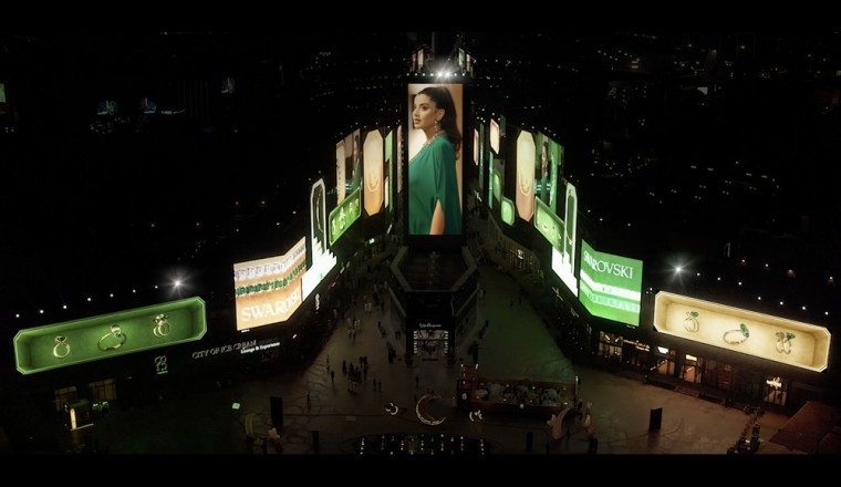 بيرو بياتريس وسواروفسكي تُشعلان جذوة الأحلام وتخطفان الأبصار عبر 82 شاشة عرض في حديقة بوليفارد الرياض