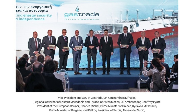 Kick off for the Alexandroupolis FSRU by the Prime Ministers of Greece and Bulgaria