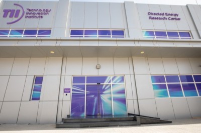 معهد الابتكار التكنولوجي يطلق منشأة بحثية رائدة في أبوظبي لخدمة القطاعات الصناعية الرئيسية في المنطقة