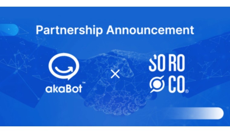akaBot and Soroco Partners to Boost Process Optimization Solution