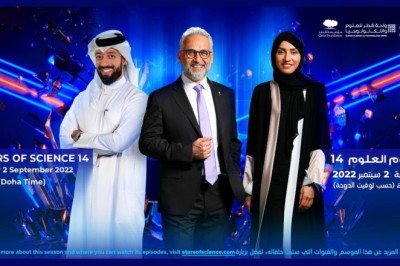 STARS OF SCIENCE RETURNS FOR SEASON 14