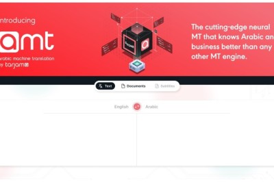Tarjama launches first ever business-focussed Arabic Machine Translation