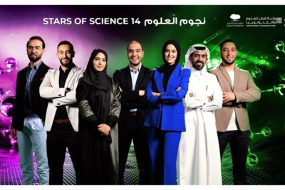 نجوم العلوم يتبنى نهجًا متعدد التخصصات لتعزيز الابتكار في الرعاية الصحية