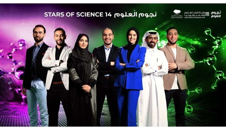 STARS OF SCIENCE ADOPTS AN INTERDISCIPLINARY APPROACH TO HEALTHCARE INNOVATION