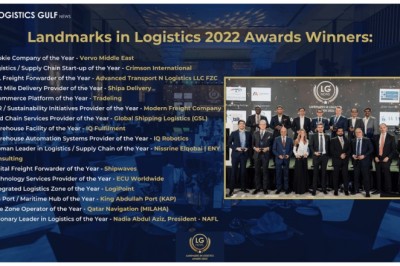 ‘Landmarks in Logistics’, the inaugural edition of the media awards by LogisticsGulfNews, concluded on a high note.