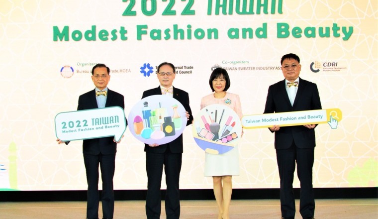 TAITRA launched the “Taiwan Modest Fashion and Beauty Online Pop-up Shop”