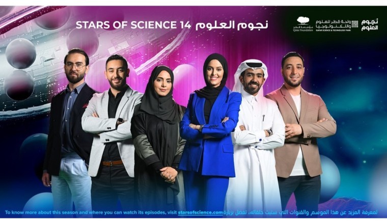 ابتكارات "نجوم العلوم" تعزز الصحة النفسية