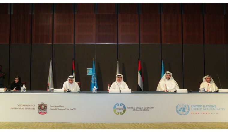 Global Alliance on Green Economy launched during World Green Economy Summit in Dubai