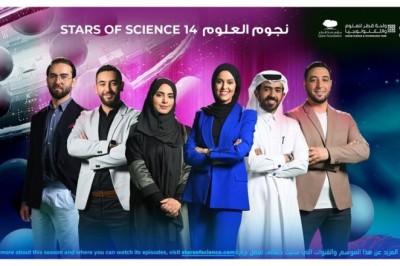 SAFEGUARDING THE MENTAL HEALTH OF ARAB YOUTH