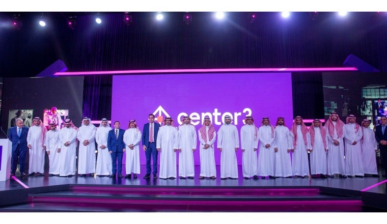 باستثمار قيمته مليار دولار