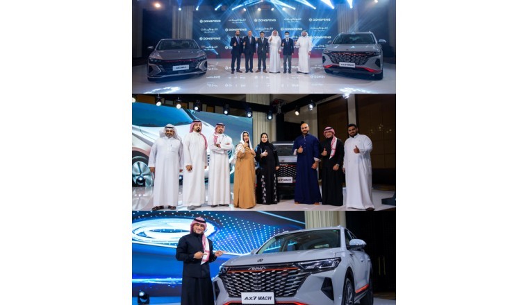 Dongfeng SHINE MAX and AX7 MACH entered Saudi Arabia, with international marketing ability improved