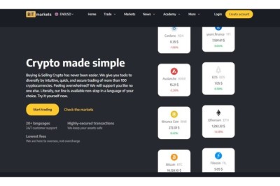 بيت ماركتس تُطلق ميّزات جديدة