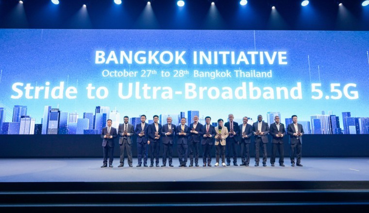 Ultra-Broadband 5.5G Bangkok Initiative Is Released by NBTC, Industry Organizations, Operators and Huawei