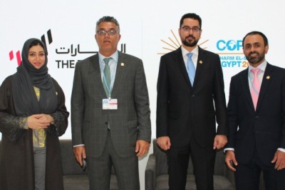 UAEREP’s Fifth Cycle to Focus on ‘Enhancing Cloud Formation’