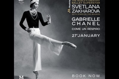MuzArts & M Premiere present the Bolshoi and Teatro alla Scala superstar SVETLANA ZAKHAROVA