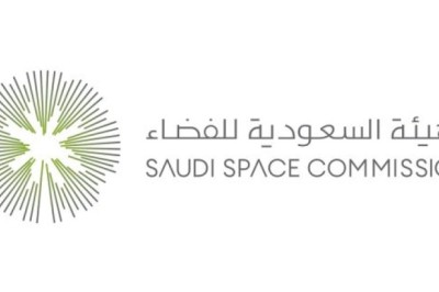 الهيئة السعودية للفضاء تُعلن عن إطلاق برنامج مسرعة الفضاء