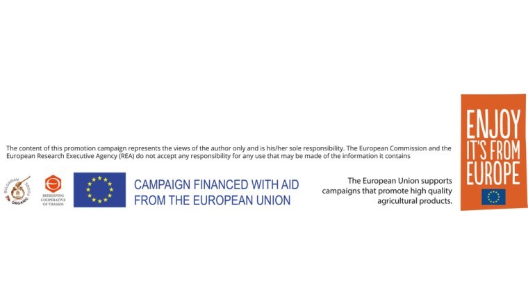 فعالية حصرية تسلط الضوء على أهمية العسل الأوروبي وروعة مذاقه