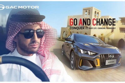 Sporty and Dynamic: GAC MOTOR EMPOW Sedan Launches in UAE