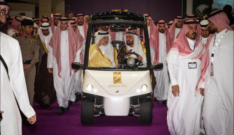 Hajj Expo 2023 Kicks Off, under the Patronage of Makkah Governor