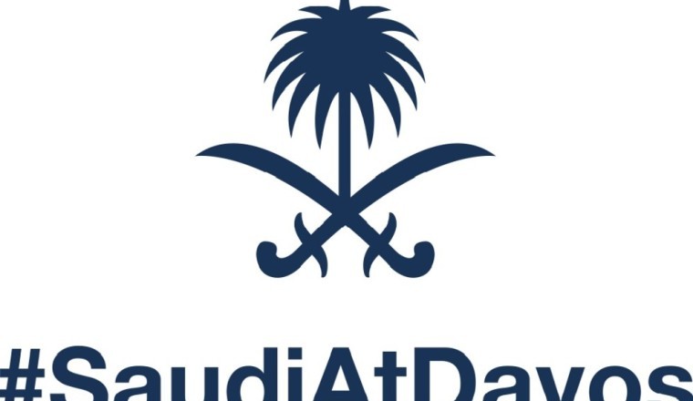 Saudi Arabia participates in the World Economic Forum 2023 Annual Meeting with high-level delegation