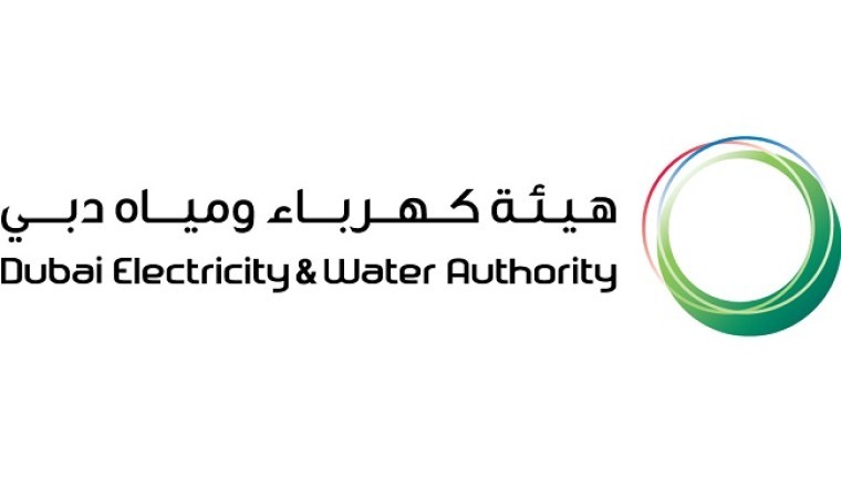 هيئة كهرباء ومياه دبي أول مؤسسة خدماتية على مستوى العالم تعزز خدماتها بتقنية (Chat GPT)