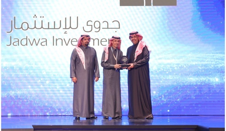 شركة جدوى للاستثمار تحصل على جائزة أفضل مدير أصول في ملتقى السوق المالية السعودية