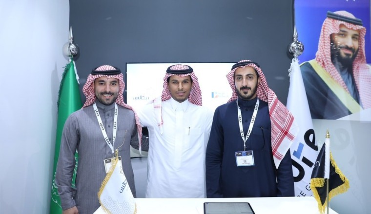 استوديو لين نود للشركات الناشئة وشركة مجالس للاستثمار يعقدان شراكة لإنشاء استوديو متخصص في بناء شركات في التقنية المالية (لين فنتك)