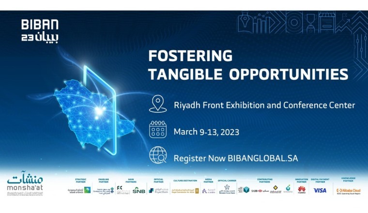 بيبان 2023: الملتقى الرائد للمؤسسات الصغيرة ومتوسطة الحجم في المملكة العربية السعودية يعود ليجمع تحت مظلّته الشركات الناشئة ورواد الأعمال والمستثمرين الأكثر ابتكاراً في العالم