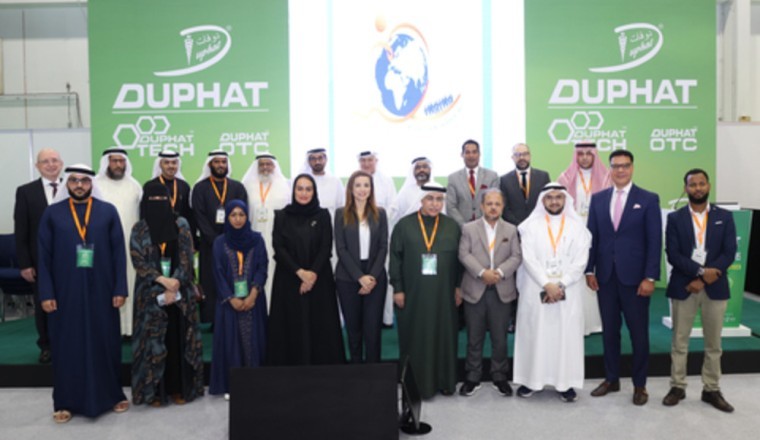 Newly Established “Access to Healthcare Board” Will Transform Access to Healthcare in the Middle East and Africa