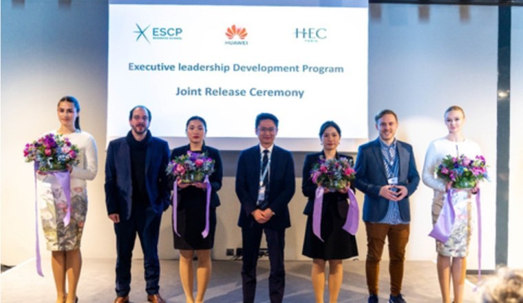 2023 MWC Huawei Digital Leadership Seminar: Connecting Global Wisdom and Seeking Success in Digital Transformation