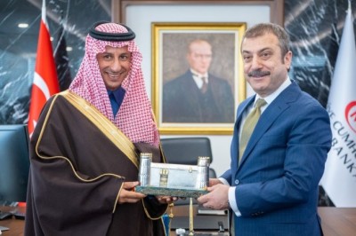 المملكة العربية السعودية تقدم 5 مليارات دولار  وديعة في البنك المركزي التركي من خلال الصندوق السعودي للتنمية