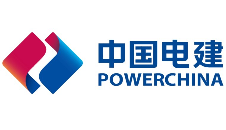 POWERCHINA Celebrates 10th Anniversary of CPEC: Committed to Bringing Pakistan Forward for Green and Sustainable Development