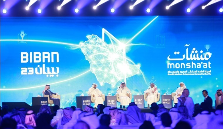 اليوم الثاني من فعاليات بيبان 2023 يُمهّد الطريق لإطلاق اتفاقيات تتجاوز قيمتها 1.5 مليار دولار أمريكي