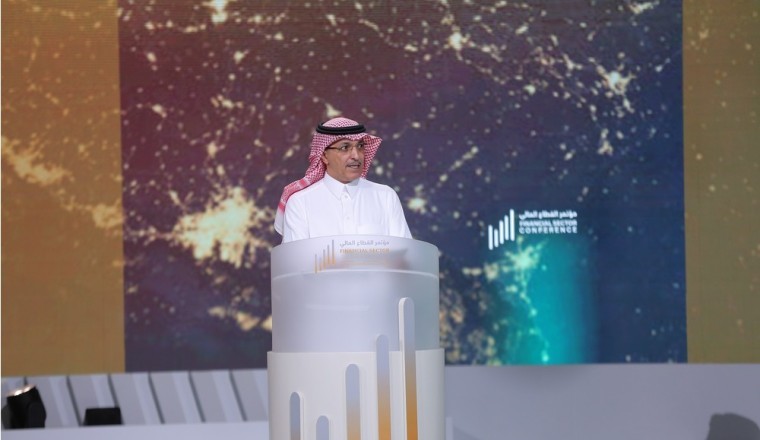 Leaders of the Global Financial Community Outline Positive Outlook for Sector as Financial Sector Conference Opens in Riyadh