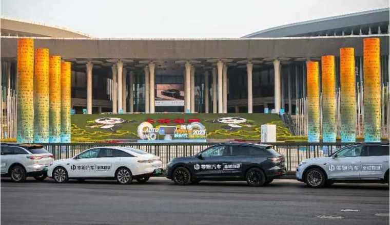 Leapmotor unveils its entire new product line at the Shanghai International Auto Show