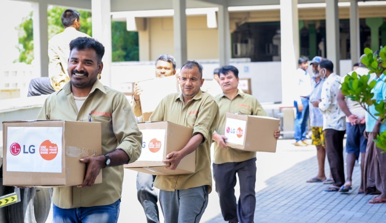 LG CONCLUDES ITS INSTAVIEW CAMPAIGN WITH DONATION TO THOSE IN NEED