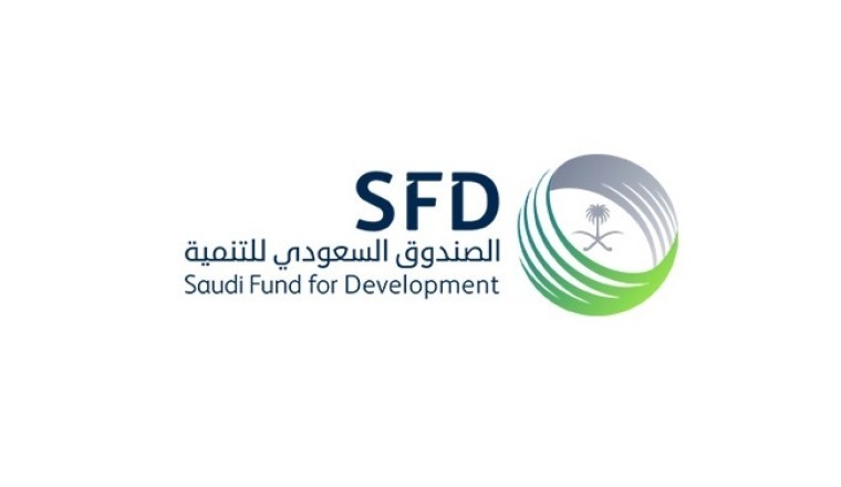 الصندوق السعودي للتنمية يوقع منحة كريمة متعددة السنوات لصالح الصندوق العالمي لمكافحة الإيدز والسل والملاريا