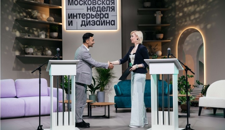 Global Talent Shines at II Moscow Interior and Design Week