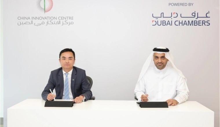 NewLink and Dubai Chambers Forge Strategic Partnership to Support Bilateral Innovation Exchange and Collaboration