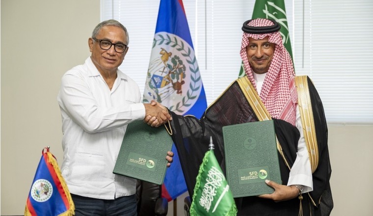 رئيس مجلس إدارة الصندوق السعودي للتنمية يُوقّع ثلاث اتفاقيات قروض تنموية مع الدول الجُزرية الصغيرة النامية بقيمة 61 مليون دولار أمريكيّ