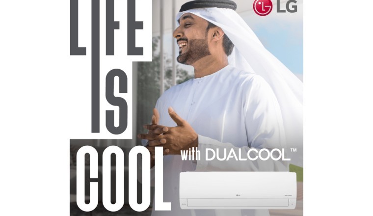 حافظ على البرودة حتى في أقسى ظروف الصيف مع مكيفات الهواء المتقدمة من إل جي