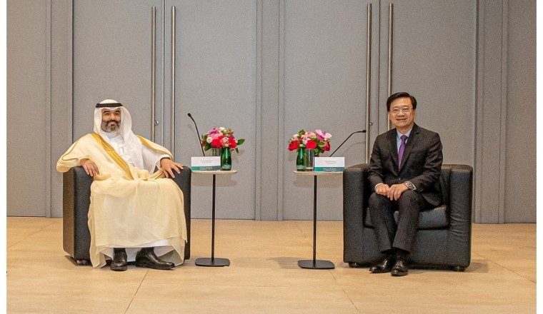 HKSTP and eWTP Arabia Capital Jointly Welcome Saudi Delegation to Boost I&amp;T Collaboration between Hong Kong SAR and The Kingdom of Saudi Arabia