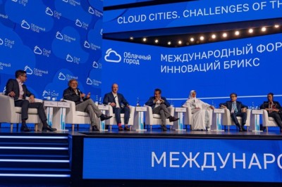 BRICS International Innovation Forum 