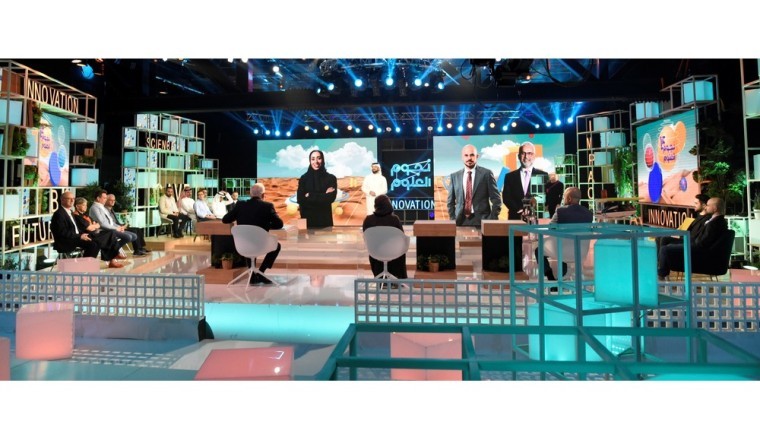 الموسم الخامس عشر من برنامج "نجوم العلوم" يسلط الضوء على استخدام الذكاء الاصطناعي في خدمة رعاية الحيوانات