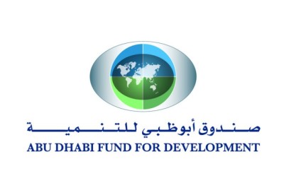 Empowering Colombia's Future Through Education