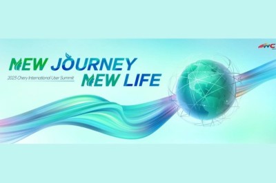 Chery's 2023 Summit Sets the Stage for Green Technology and User-Centric Innovation