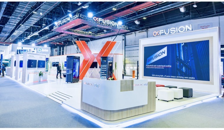 الحوسبة الذكية الصديقة للبيئة الرائدة: فتح أبواب المستقبل الرقمي مع xFusion في معرض GITEX Global لعام 2023