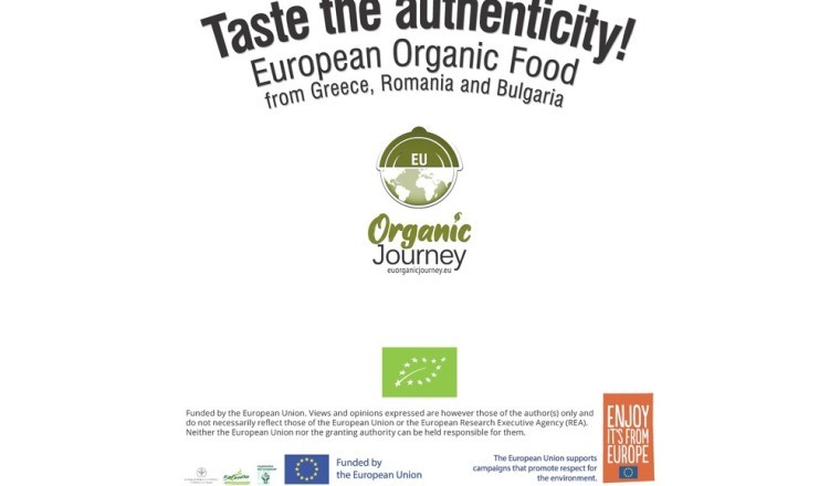 European organic agriculture ensures environmental sustainability